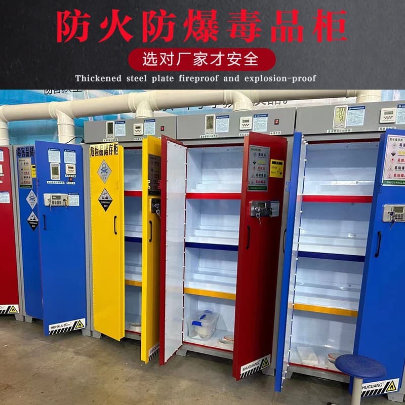 Laboratory Explosion-Proof Cabinet Chemical Safety Cabinet Gas Cylinder Fume Hood Pp Medicine Cabinet Drug Cabinet Hazardous Chemicals Storage Cabinet