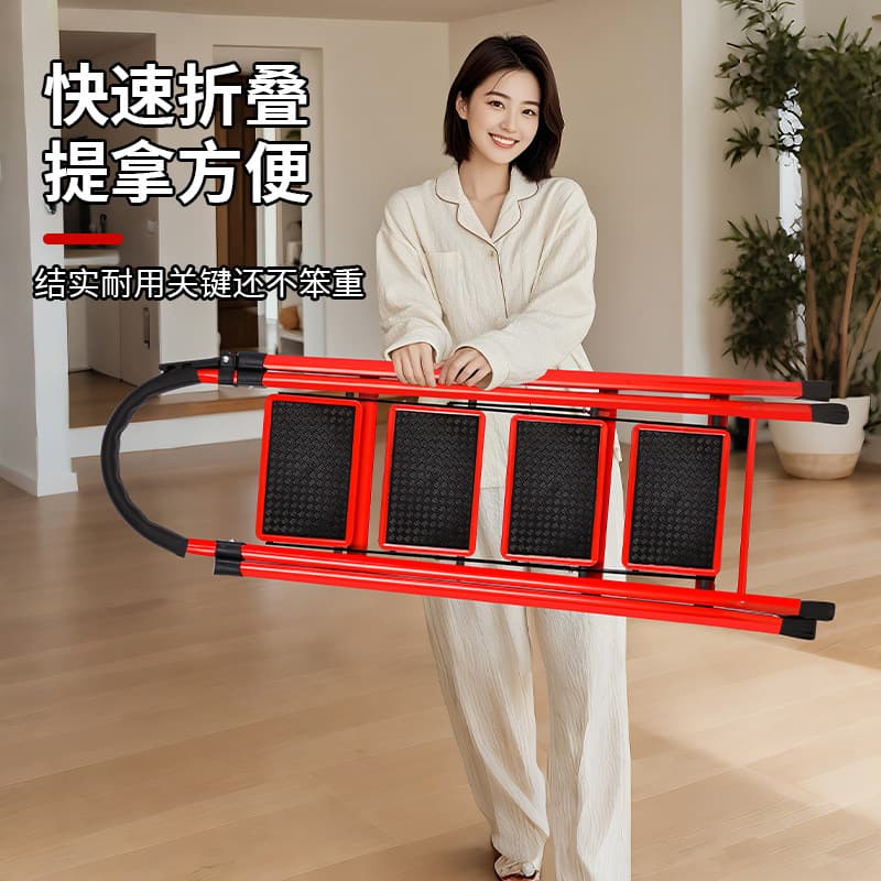 Free Shipping Household Folding Multi-Purpose A-Frame Ladder, Indoor Dual-Use Small Step Ladder, Portable and Movable