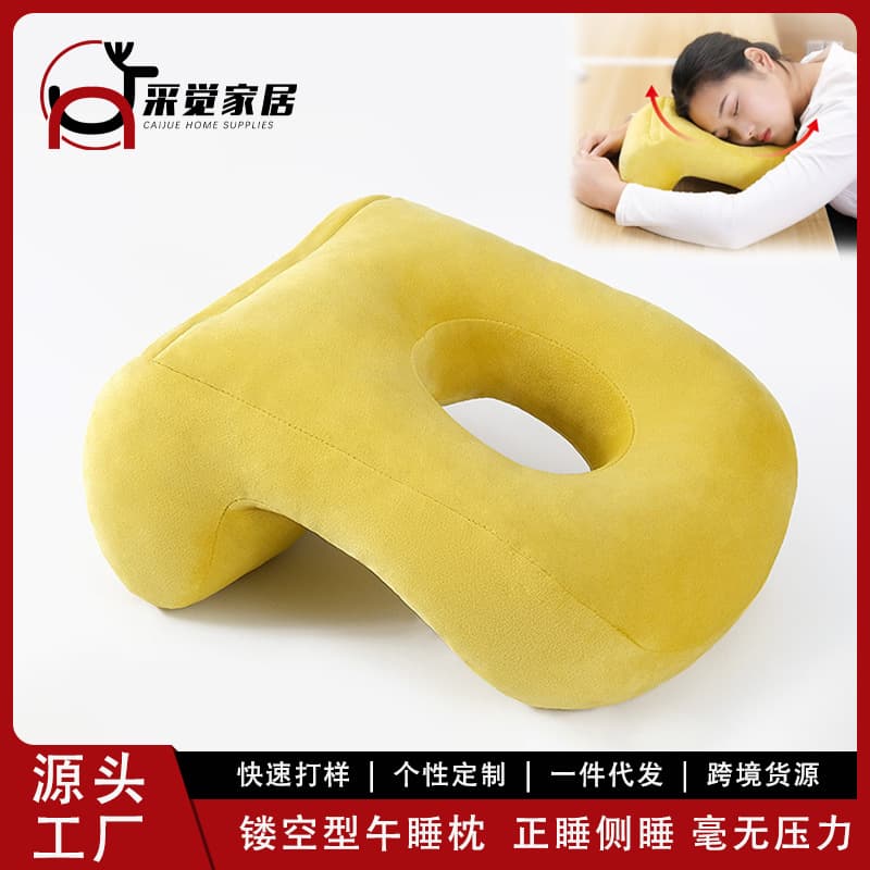 Home Decor/nap Pillow/nap Pillow