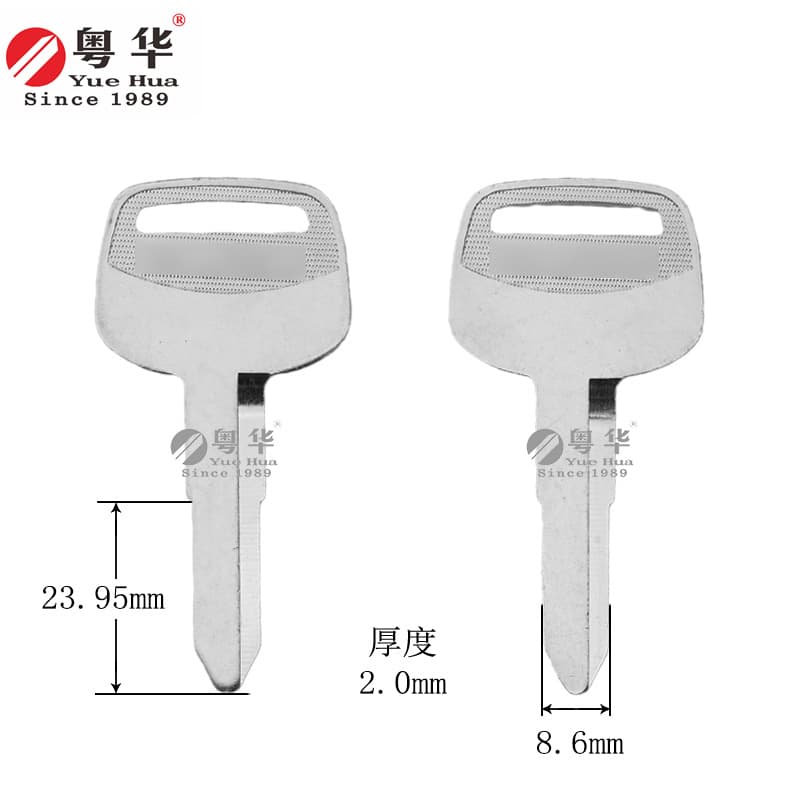 Compatible with 50 Bell car key ISUZU key blank New 50 Bell left and right