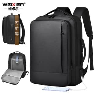 WEIXIER New Backpack for Men, Daily Commute Business Travel Laptop Backpack