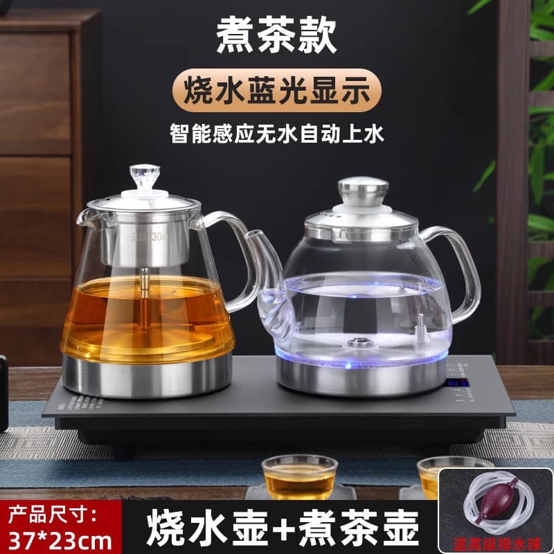 Integrated tea table kettle, high-end household frosted automatic water filling tea kettle, built-in electric kettle
