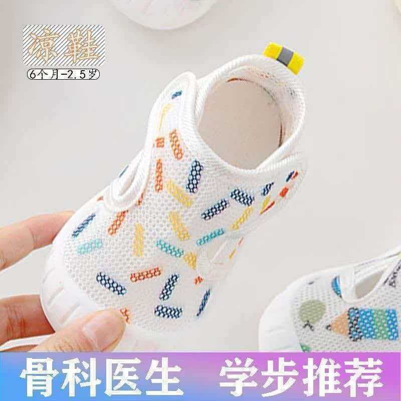 1-3 Year Old Toddler Walking Shoes, Baby Sandals for Boys and Girls, Soft Sole, Breathable, Summer