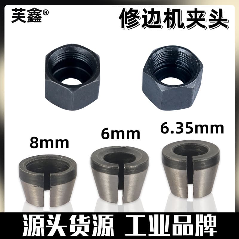Router Collet Conversion Tool Set Wood Milling Cutter Collet 6mm 1/4 Shank 8mm Engraving Machine Nut Collet
