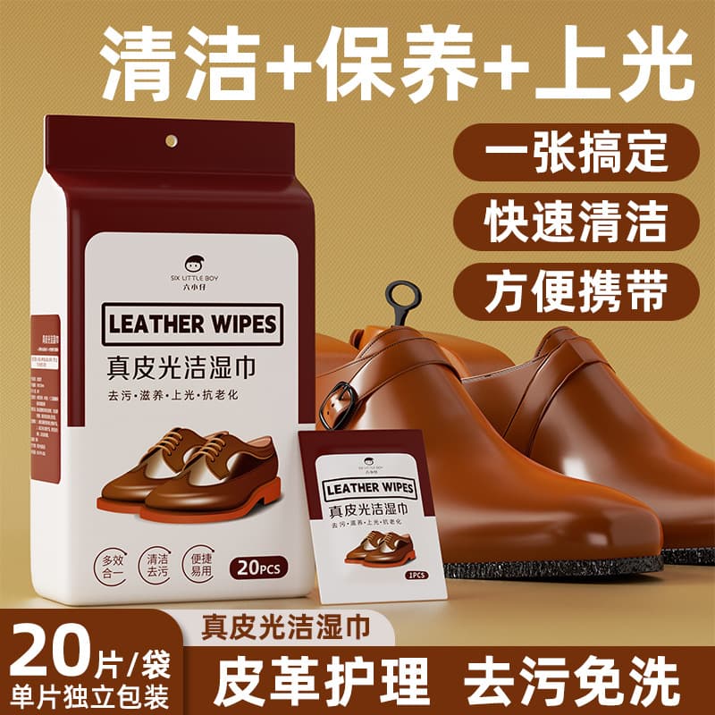 Leather Wipes - Disposable Leather Jacket Care, Stain Removal, Shine Enhancement, Maintenance, Cleaning, and Nourishing Shoe Wipes