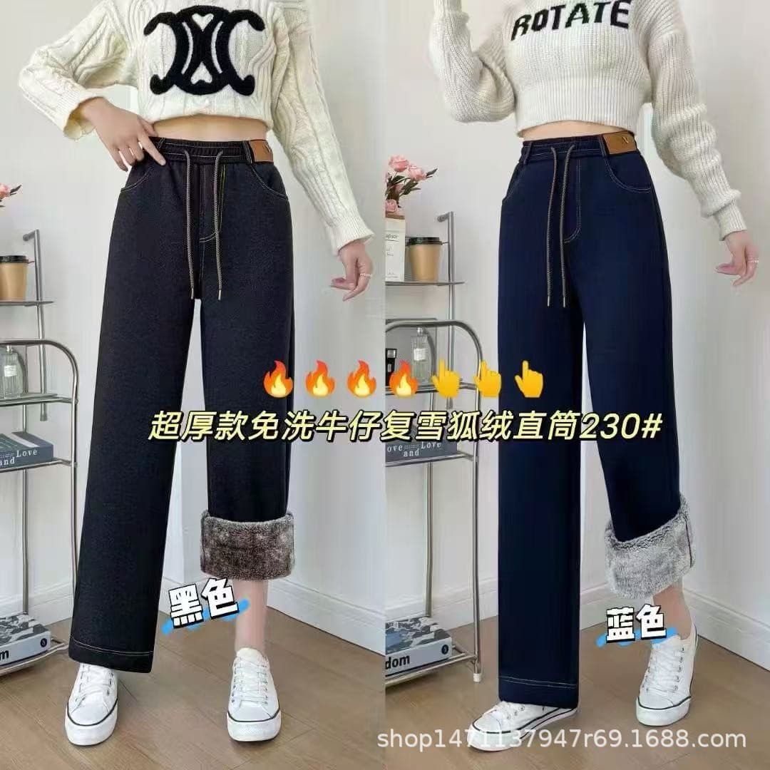 2025 Stretch Jeans New Style Elastic High-Waist Popular Loose Straight-Leg Slimming Fleece-Lined Pants Versatile Trousers Women