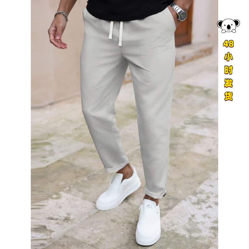V 58434 Drawstring Slim Ankle Pants
