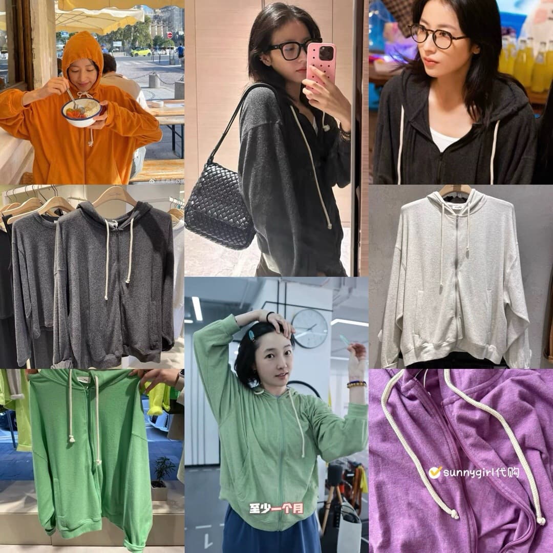 French Niche Brand Zip-Up Hoodie Cardigan Spring/Fall Jacket for Women, Original Factory Authentic High-End Elegant Women's Clothing Agent