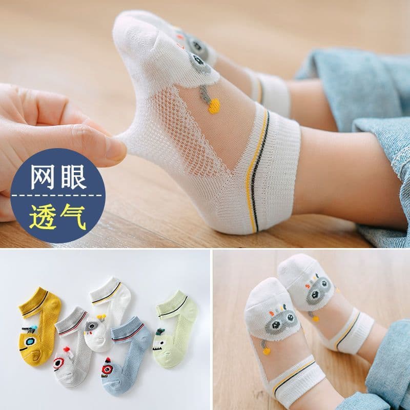 Baby Socks, Thin Summer Style, Kids Socks for Boys, Newborn Spring and Autumn Breathable Mesh Socks, Infant Socks, Children's Socks for Spring and Summer