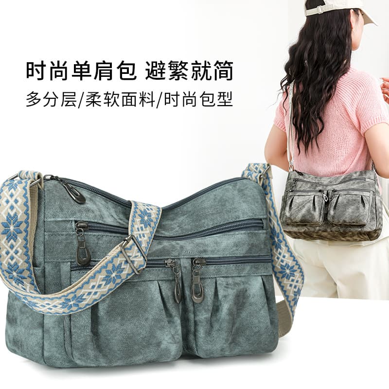 Women's Crossbody Bag, Cross-Border Fashion, Versatile Middle-Aged Mother Bag, Shoulder Bag, New Casual European American Commuter Bag