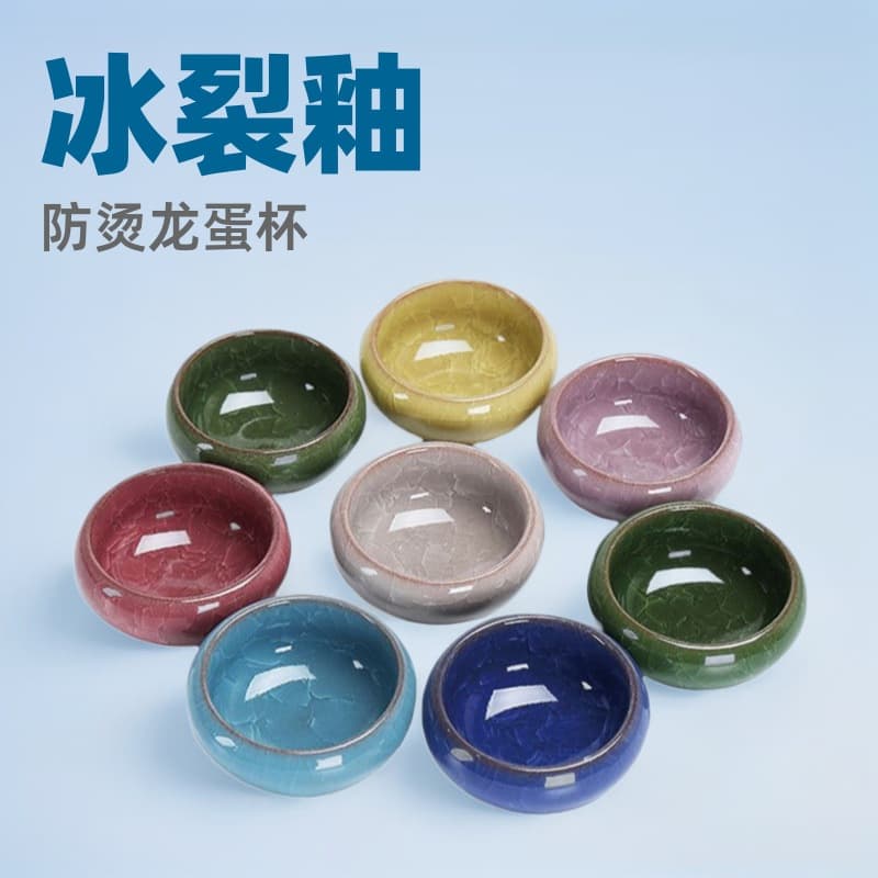 New Ice Crack Glaze Heat-Resistant Dragon Egg Master Cup, Black Ice Flower Tea Cup for Gongfu Tea Set