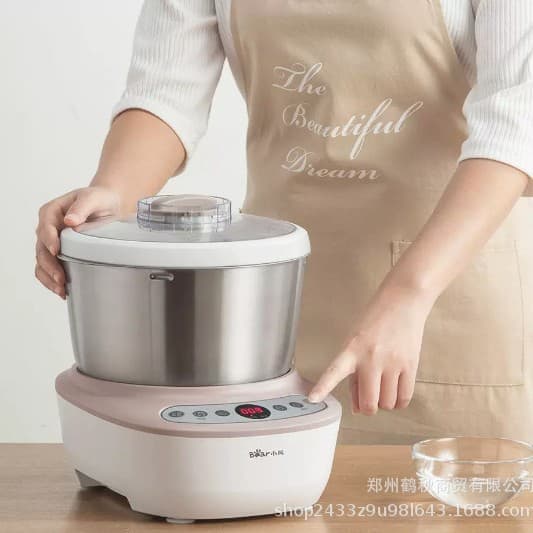 Bear Dough Kneader HMJ-A50B1 Household Small Automatic Kneading Machine Mixing Chef Machine Dough Maker