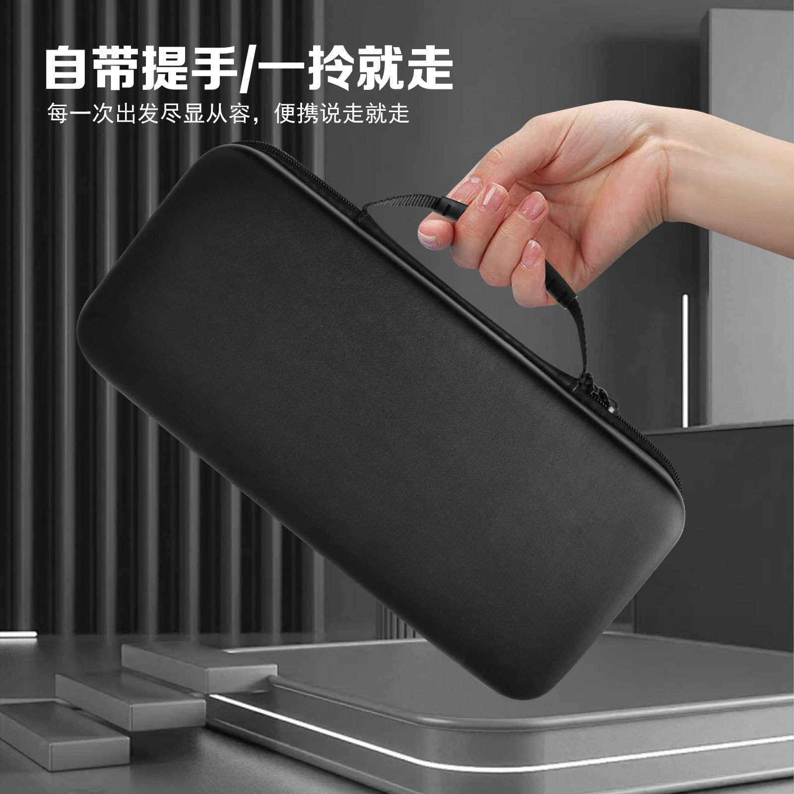 Factory-Compatible Carrying Case for Lenovo Legion Go S Handheld Console, Waterproof & Drop-Proof, EVA Leather Texture Handbag
