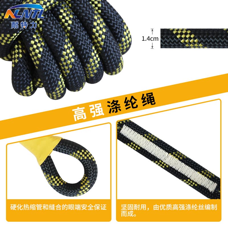 Vertical Lifeline Components with 14mm Polyester Safety Rope for High-Altitude Work and Fall Arrest Buffer Rope Set