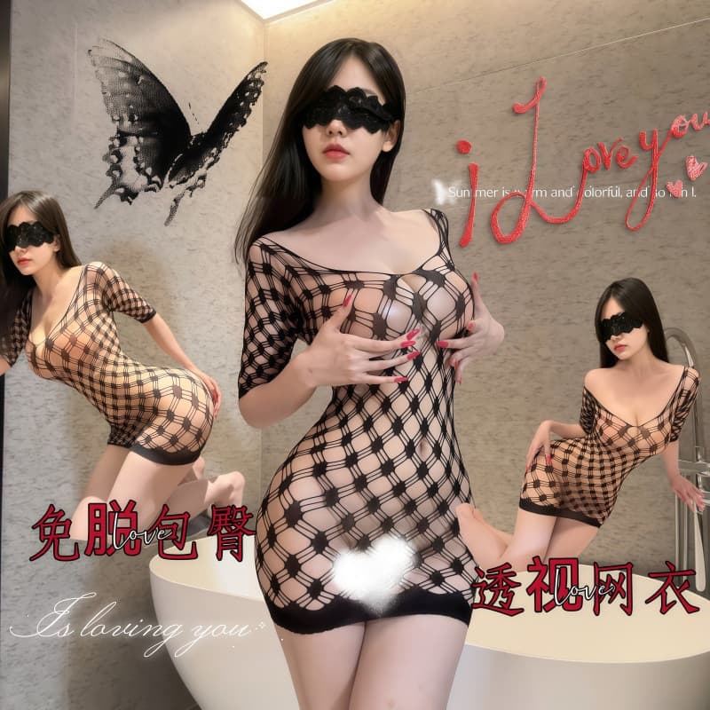 Aichao Lingerie Open Crotch Passion Quick-Release Sexy Lingerie Set Bodysuit Stockings Fishnet Bodysuit Sexy Lingerie