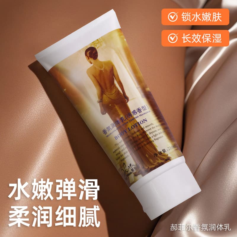 Fragrance body hydrating and moisturizing body lotion to remove dry skin and leave fragrance all over the body. Give your lover and girlfriend a long-lasting fragrance.