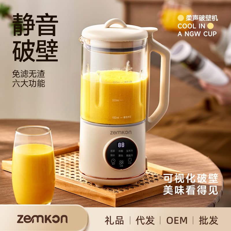 Zemkon Blender Fully Automatic Small Household Multifunctional Baby Food Processor No-Filter Mini Soy Milk Maker