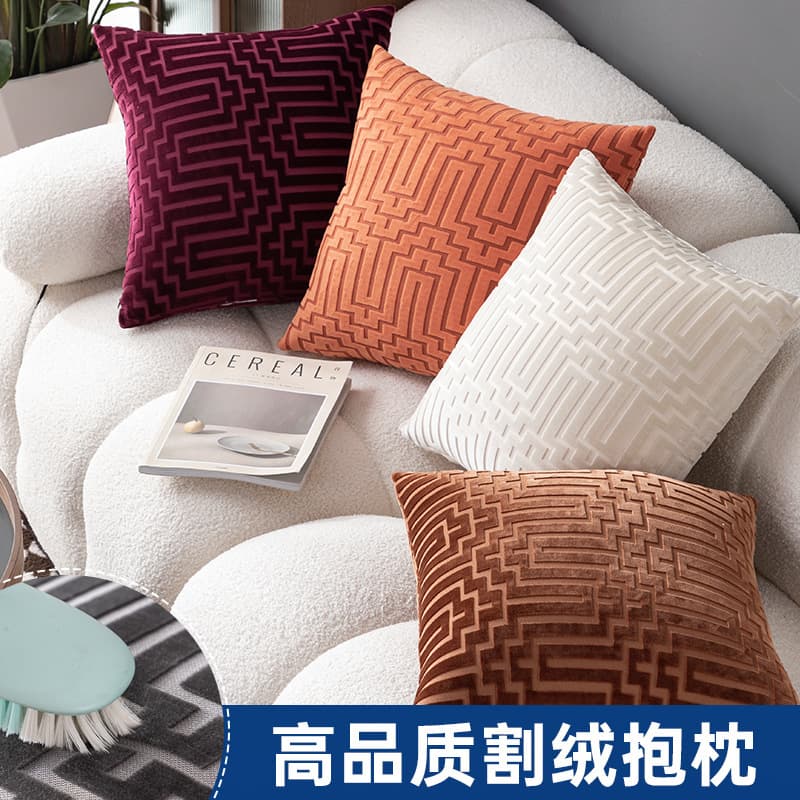 Luxurious Geometric Cut-Pile Creative Pillowcase Villa Decorative Cushion Cover Modern Minimalist Solid Pattern PP Filling