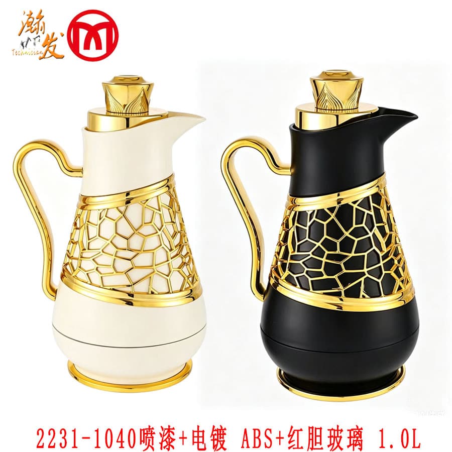 Spot export Arabic coffee pot, glass red bile thermos, thermos flask, hot water kettle, Vacuum Flask