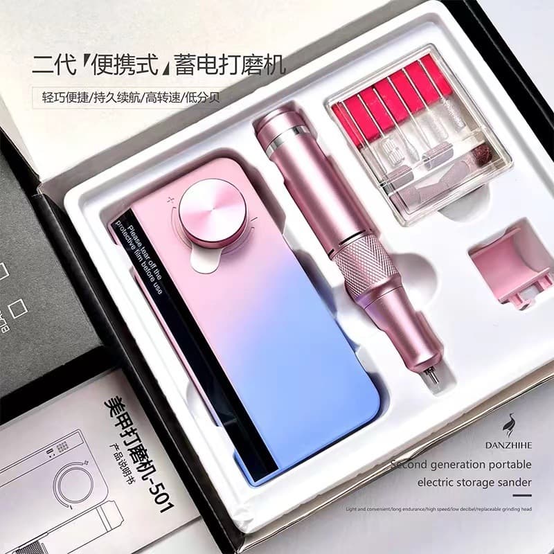 Cross-Border Rechargeable UV501 Gradient Color Nail Polisher 35000 RPM Electric Nail Polisher Nail Remover