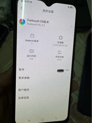 Second-hand smartphone S1pro big battery, fast running, screen fingerprint unlocking, Google store wholesale