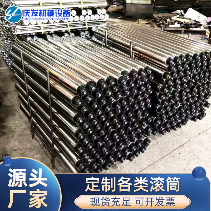 Roller galvanized unpowered roller 38 stainless steel roller active roller 50 driven roller non-standard conveyor