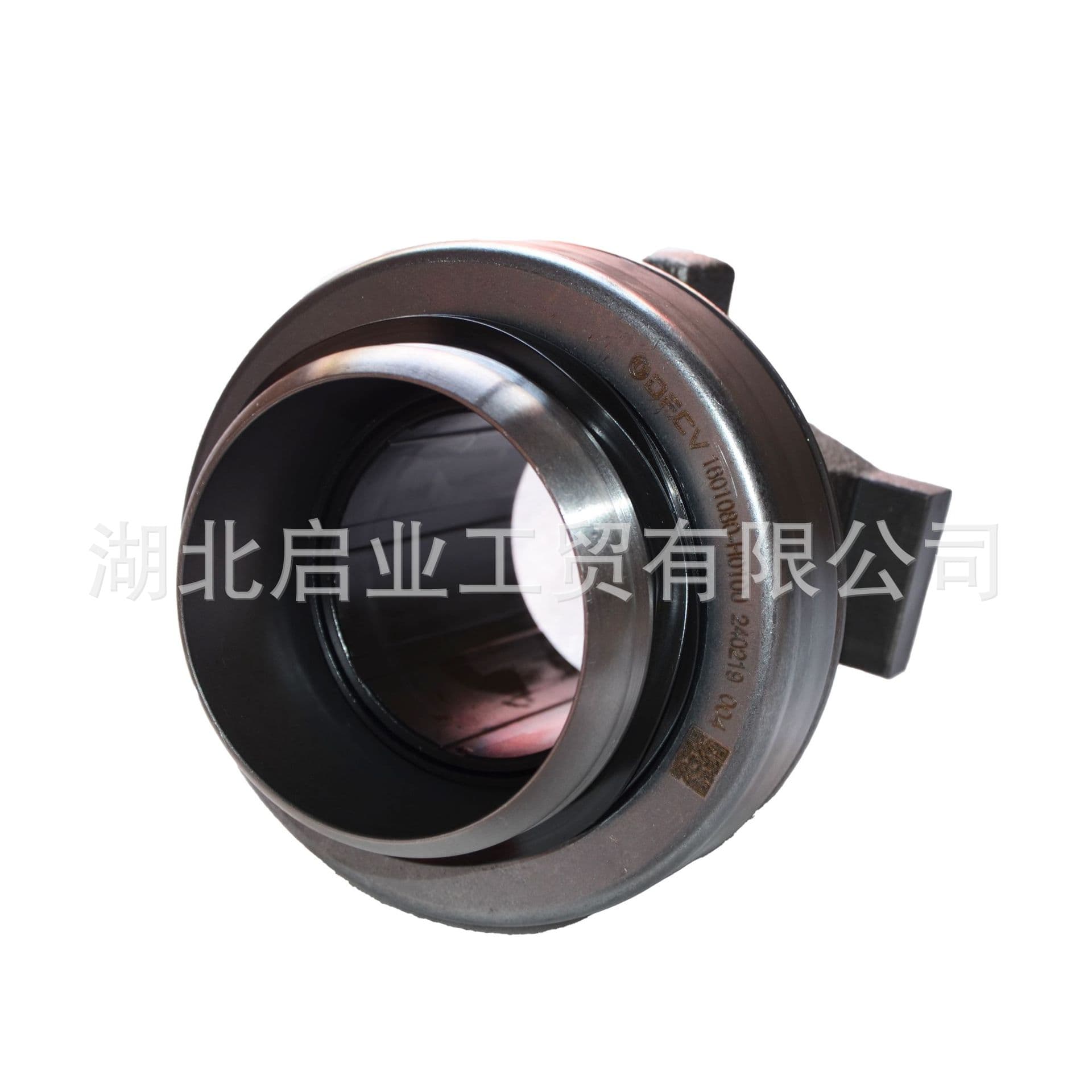 Dongfeng Tianlong Flagship KL Clutch Release Bearing 1608010-H0100