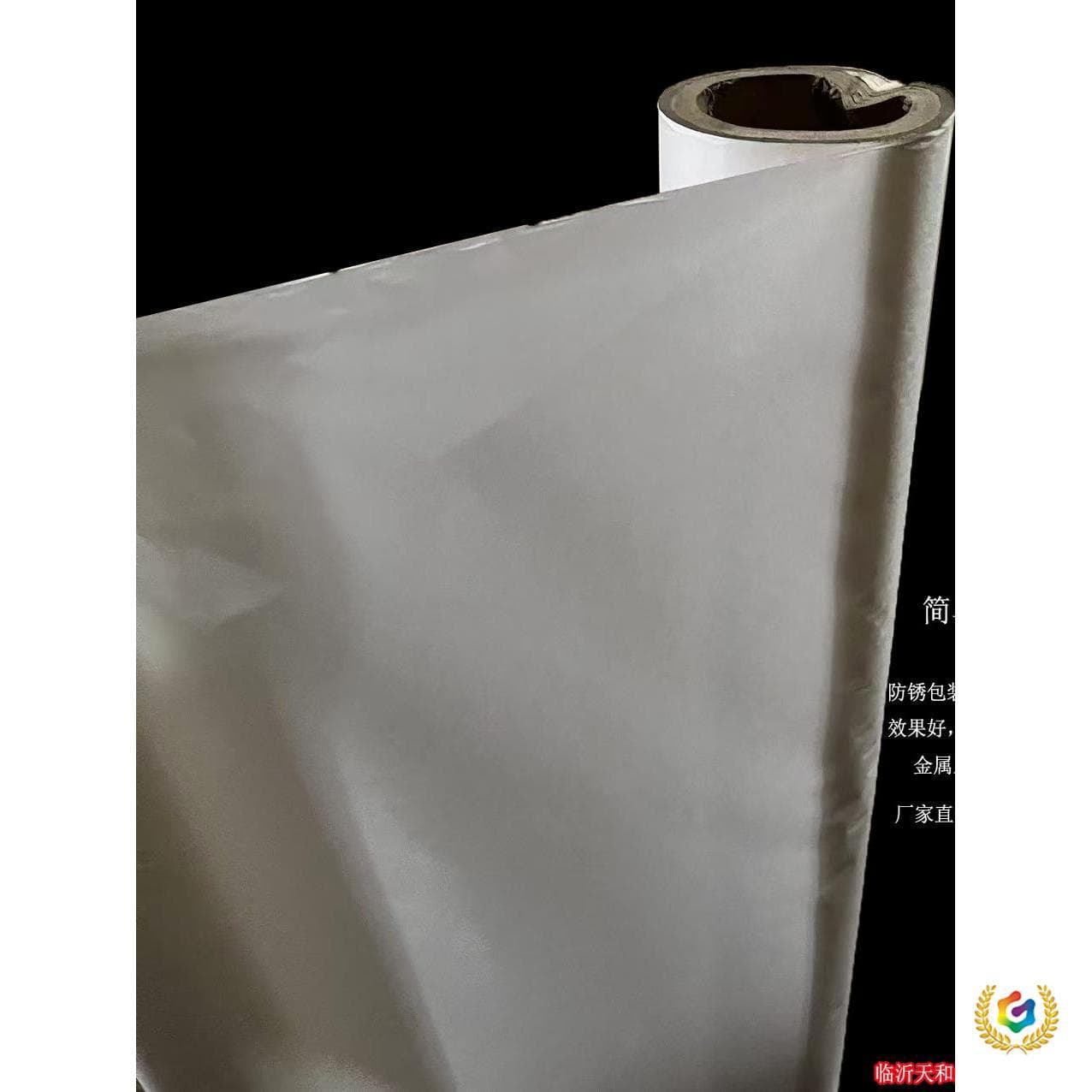 ➢Full roll of white anti-rust paper, industrial anti-rust paper, metal bearing packaging paper, oil paper, oil-absorbing paper, anti-rust oil paper