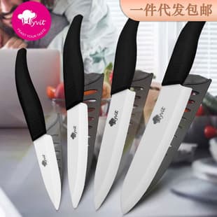 Cross-border Ceramic Fruit Knife 5-Piece Set, Zirconia White Blade, Curved Handle, Baby Food Peeler