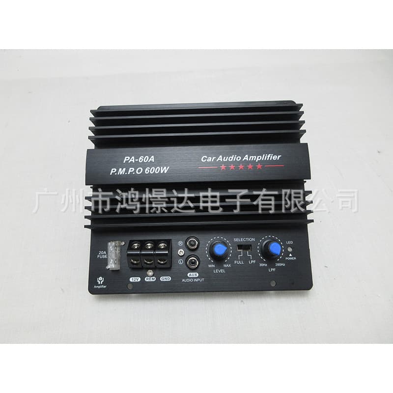 Car Audio Speaker Accessories Amplifier Board PA-60A High Power Playback Accessories Aluminum Metal Plate