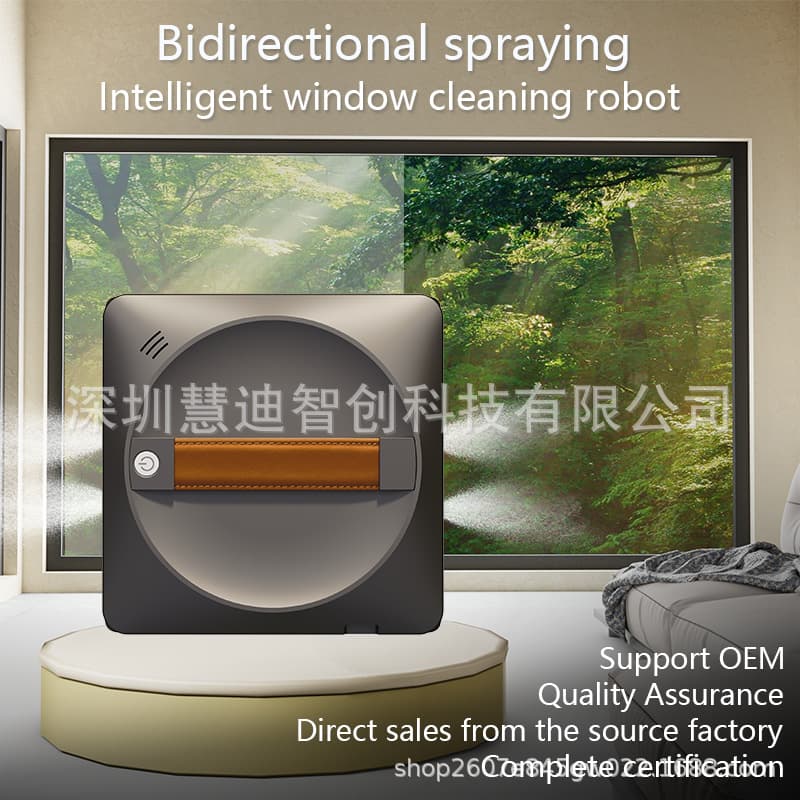 Smart window cleaner robot controlled by mobile app; upgraded from dual spray to four sprays.