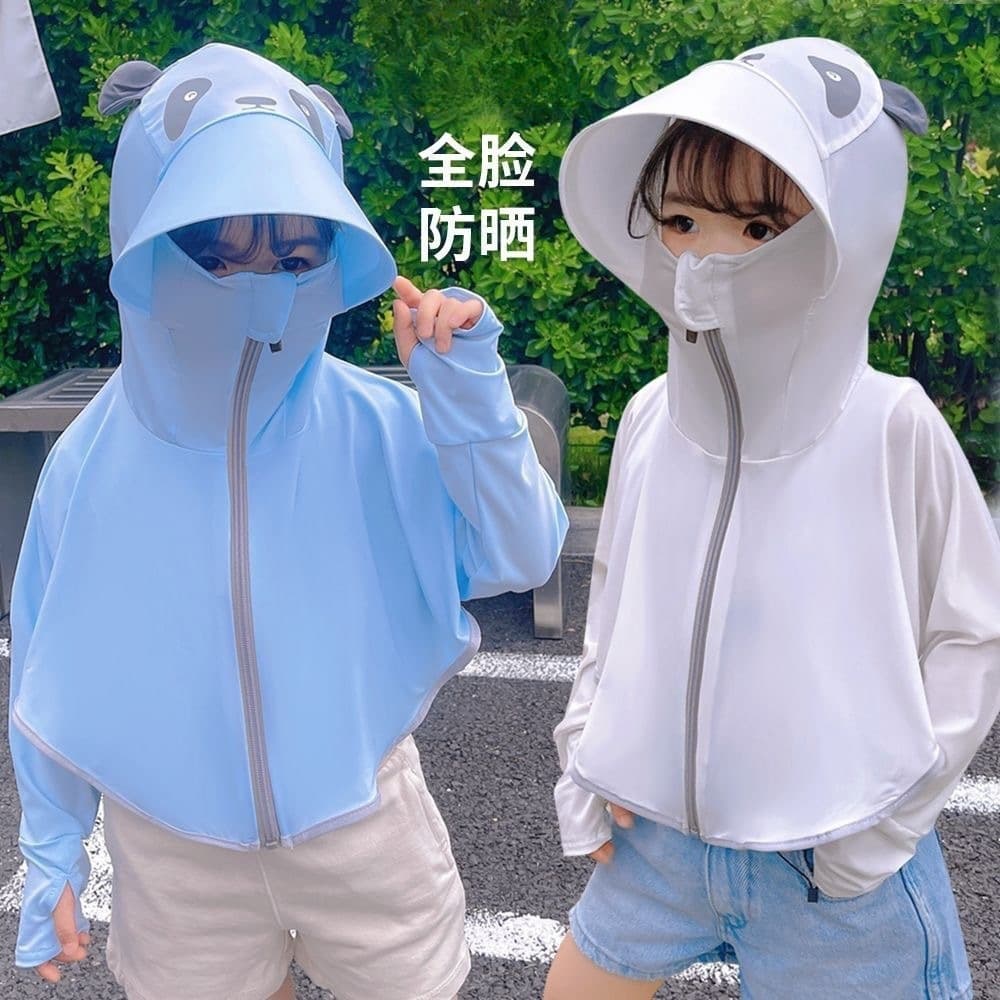 Children's Summer Thin Ice Silk Sun Protective Clothing, Cute Breathable Cover-Up for Boys and Girls