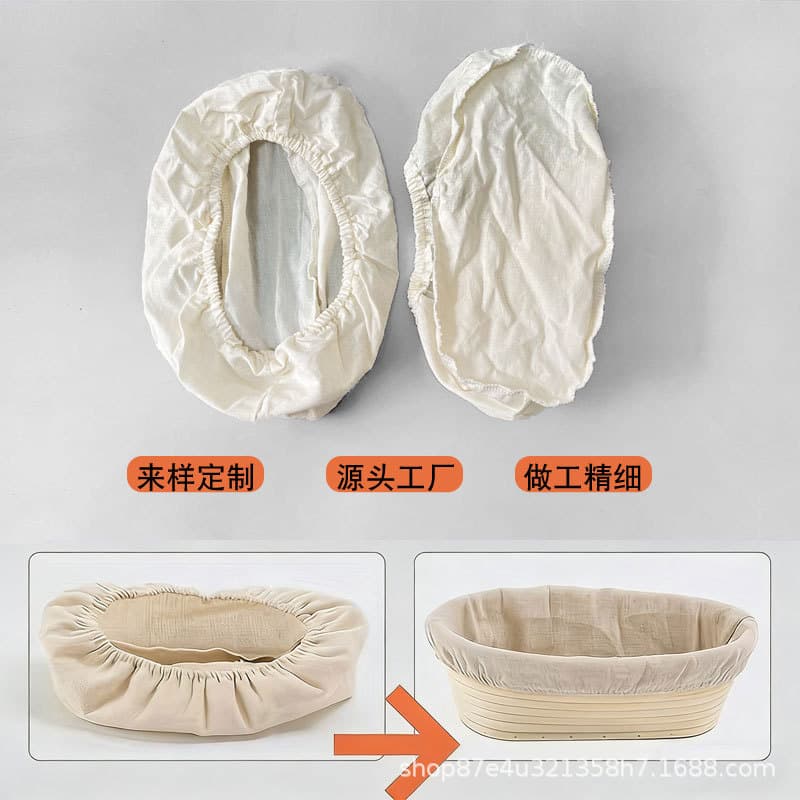 Amazon Round Oval European Rustic Bread Proofing Basket Liner Cotton Linen Baking Tool