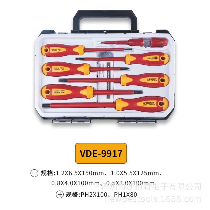 Electrician Insulated Screwdriver Kit VDE Screwdriver Electrical Installation 1000V Set Flathead Phillips Screwdriver Test Pen