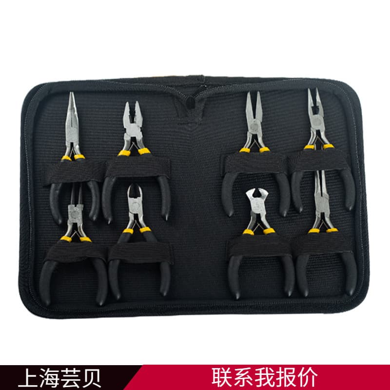 Mini 4.5 Inch Sharp Nose Pliers Flat Nose Pliers Diy Jewelry 8 Piece Set Handmade Craft Tools