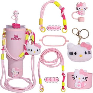 Cartoon KT Six-Piece Set Stanley Cup Accessories 6set Creative Cute Cup Sleeve Plush Keychain Straw Cap