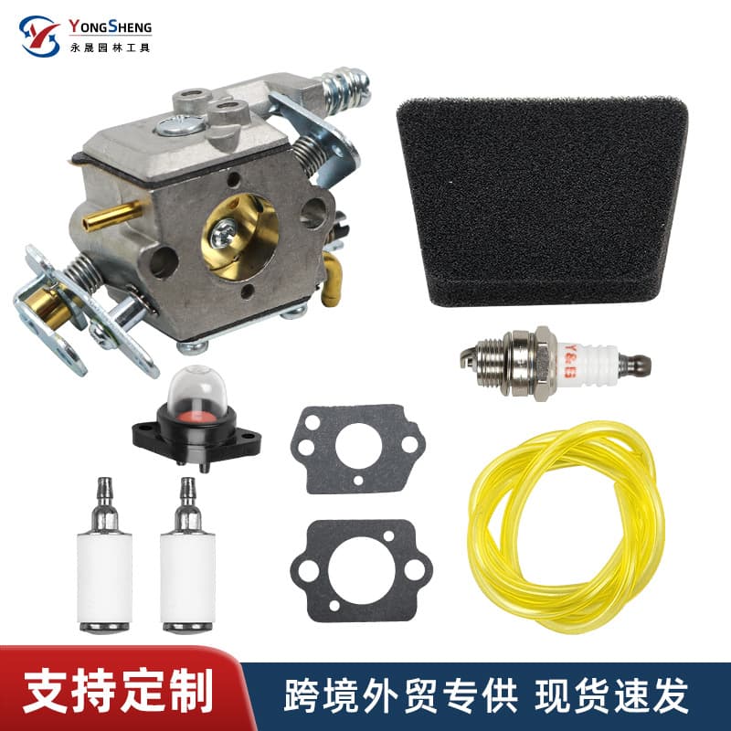 Cross-border Supply WT-622 Carburetor Partner 350 351 Chainsaw Carburetor Gasket Air Filter Assembly