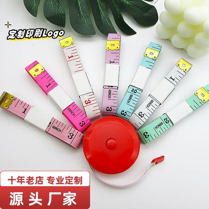 Factory Eco-Friendly Thickened Tape Measure, Automatic Retractable Mini Gift Ruler, Tailor Ruler, Factory Direct, Printed LOGO