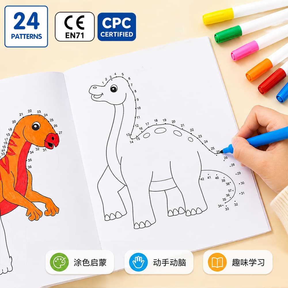Digital Connection Children's Coloring Book: Hand-Eye Coordination Doodle Drawing Coloring Book Early Education Intelligence