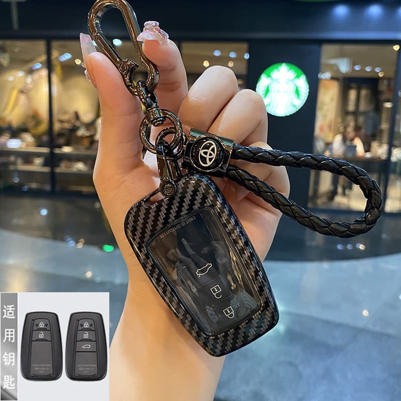Suitable for Toyota Camry key cover Fenglanda Lingshang Asia Lion BZ3 Asia Dragon Lingfang car bag buckle shell