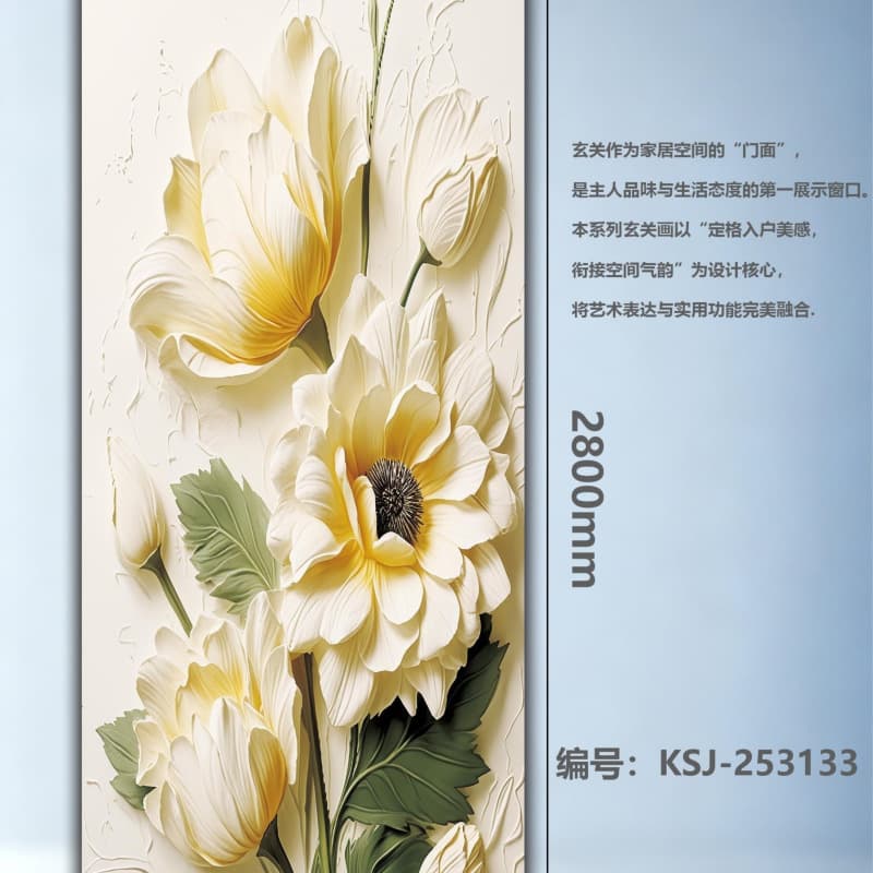 Cross-border 5D Printed DIY Wall Sticker Imitation Tile Self-Adhesive Decorative Wallpaper Aluminum Foil