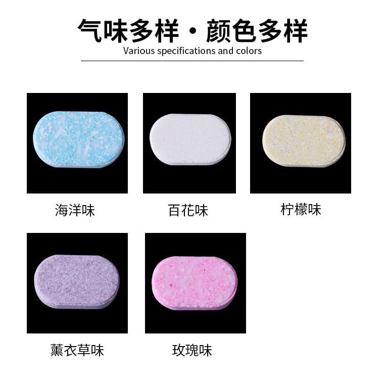 4g Factory Wholesale Foam Cleaning Liquid Effervescent Tablets Refill, Cleaning Tablets for Soap Dispenser Refill, Antimicrobial and Bacteria-Inhibiting