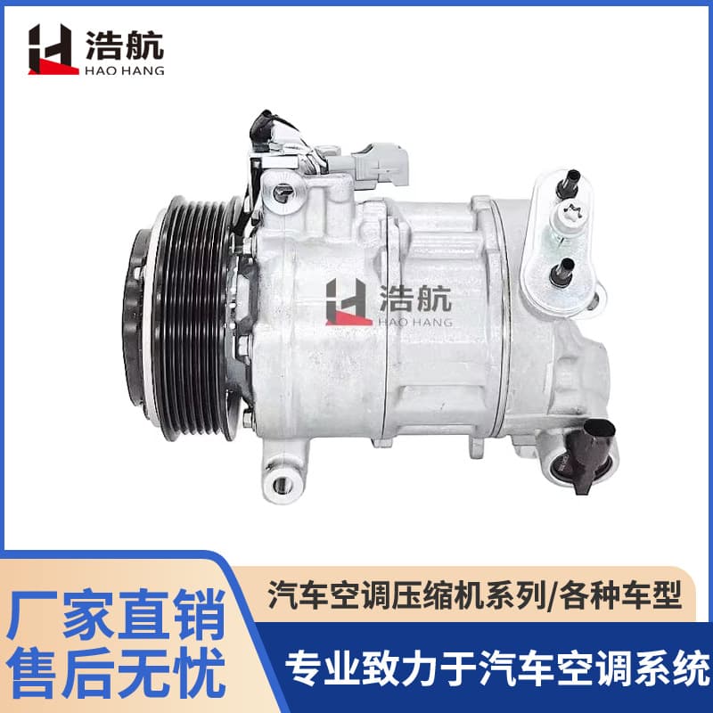 Factory Direct Suitable for Jeep Renegade Electronic Control Single-Pin Coil Automotive A/C Compressor