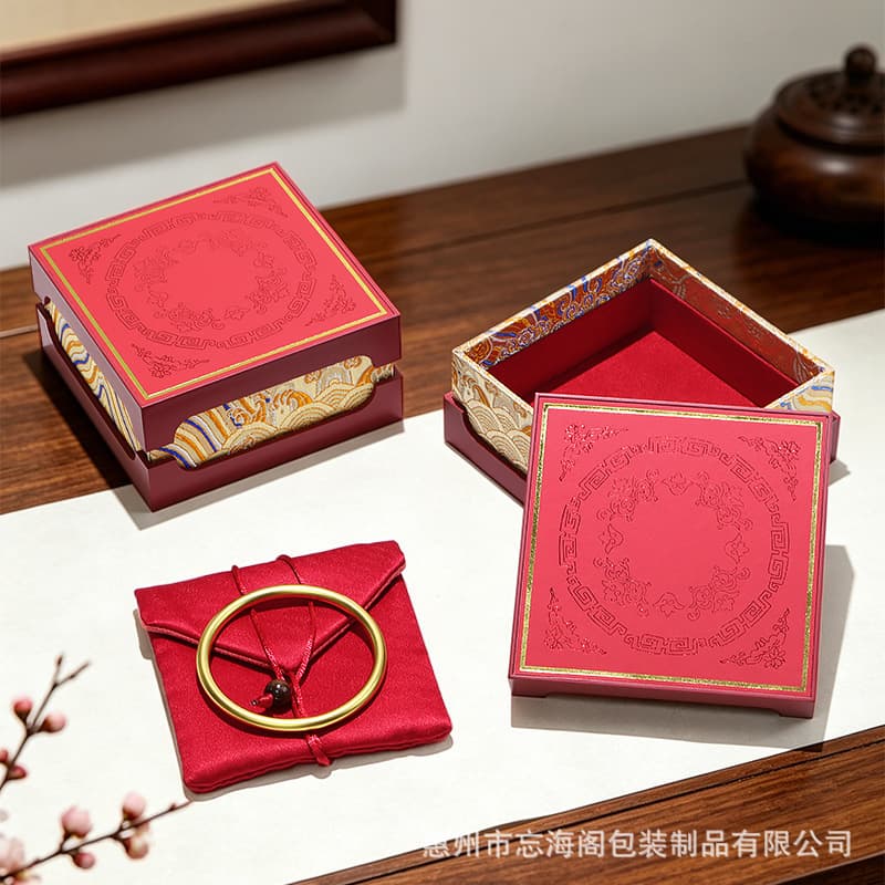 Chinese Vintage Lacquer Gift Box with Lid for Gold, Jade Pendant, Bracelet, and Collectibles Packaging