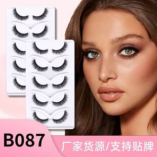 Cross-Border Thick European and American 3D Style False Eyelashes B087 Black Stem TK Amazon Distribution Hard Stem Multi-Layer Natural False Eyelashes