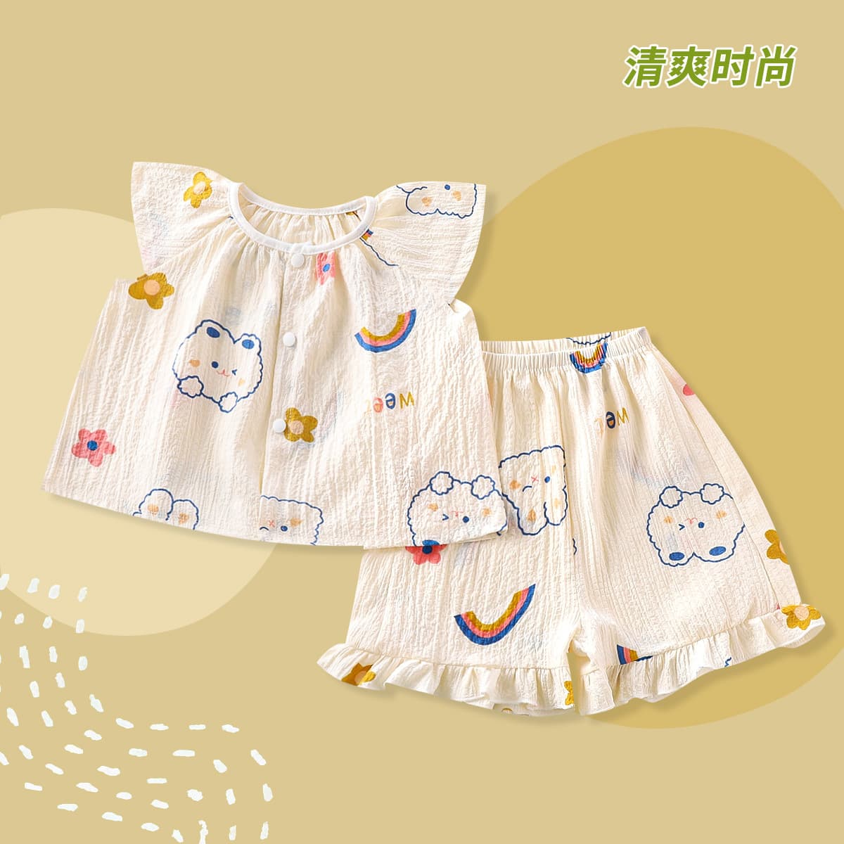 New Girls' Summer Pajamas Thin Short Sleeve Set, Cute Kids' Homewear for Toddlers, Wholesale