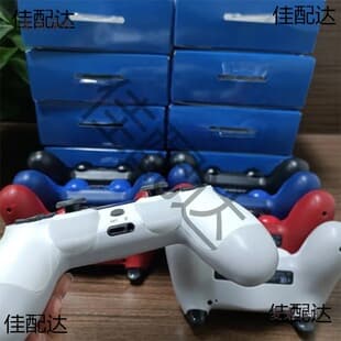 Factory Direct PS4 Wired Game Controller PS4 Bluetooth Gamepad Android Controller PC Controller Metabo