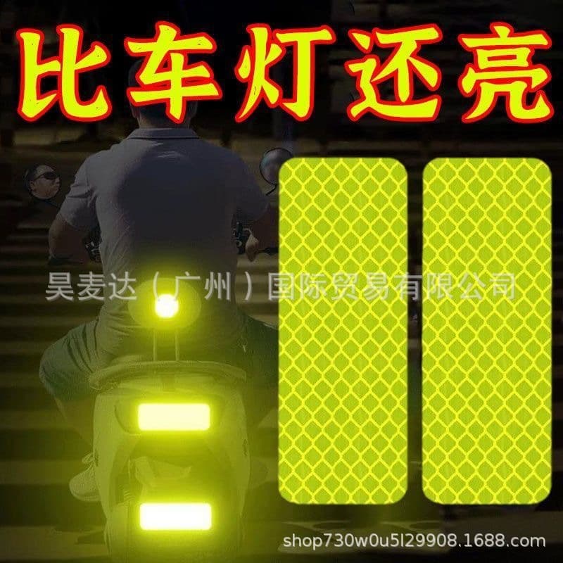 Car Reflective Sticker, Motorcycle Electric Bicycle Night Warning Body Scratch Decoration High Reflective Car Sticker