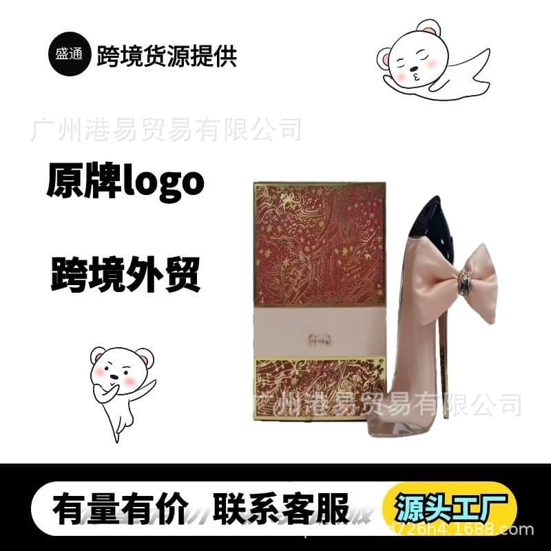 [Foreign Trade] Cross-border Perfume High Heel Perfume Black Pink Red Dark Night Ylang-Ylang Shimmering Ice Crystal Blush Flower