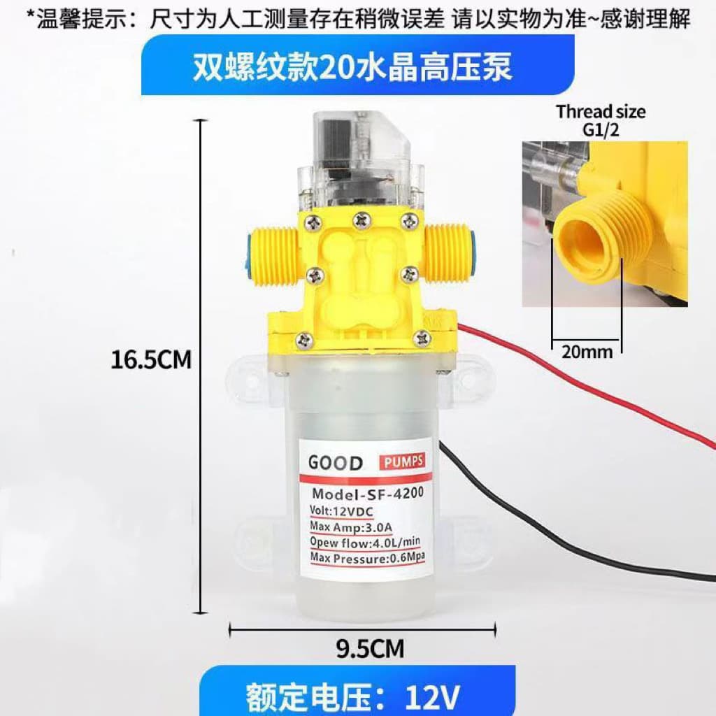 Double Thread 20 Crystal High Pressure Pump High Power Water Pump Car Washer Pump Electric Sprayer Accessories Wholesale